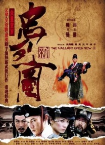 狠狠色狠狠色综合曰曰
