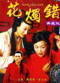 久久亚洲二区三区
