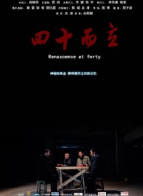 女作家