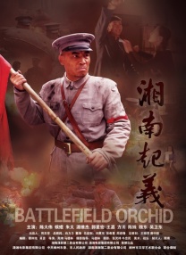 欧美精品一区二区三区四区