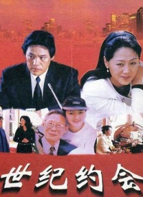 欧美一级日韩