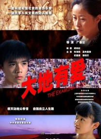 91资源视频
