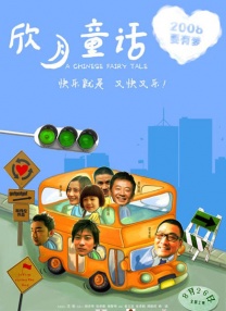 中文字幕一区av