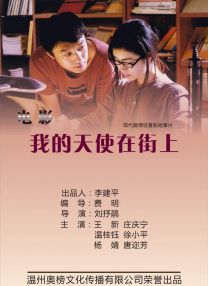 天天摸日日碰天天看免费