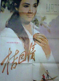 草莓视频网址