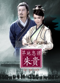三级在线观看免费大全