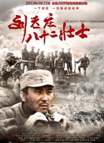 伊人久久大香线蕉综合7