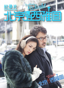 毛片在线观看播放