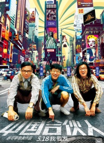韩国free性video极品hd