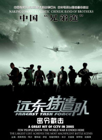 精品国产看高清国产毛片