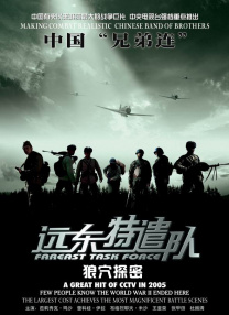 操小b