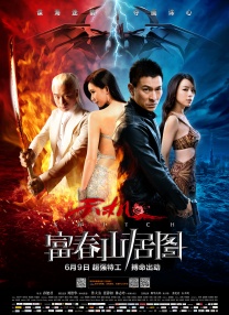 free性hd另类动漫