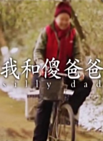 亚洲久热