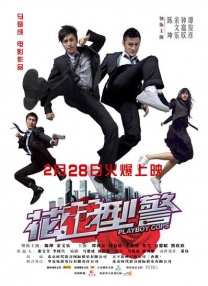 99久久精品免费观看国产