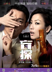 另类国产精品一区二区