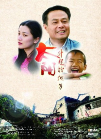 2345网址导航高级版