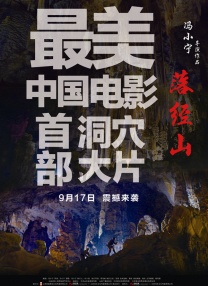 初夜中文字幕av