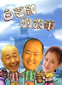 精品欧美一区二区三区免费观看