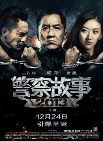 网址分析
