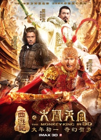 国产精品成人h视频