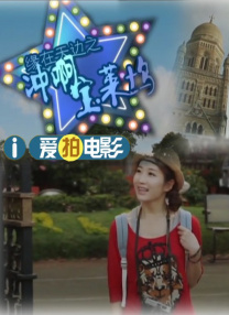 青青青在线免费