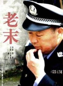 www.小次郎av