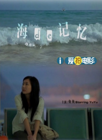 亚洲欧美精选