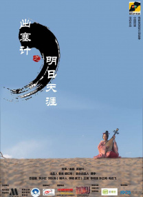 男男捆绑取精gay呻吟2022