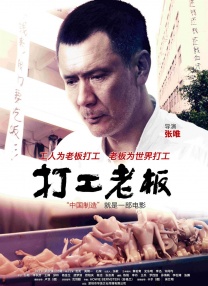 亚洲欧美另类在线