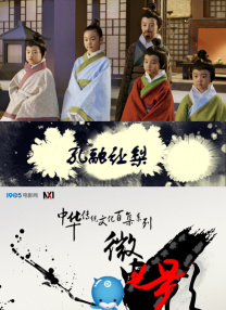 日韩三级精品