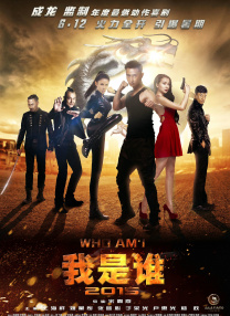 国产一区二区三区电影在线观看
