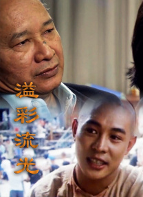 欢乐谷视频在线观看免费版大全