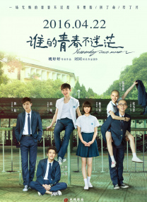 水菜丽加勒比av在线播放