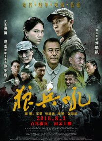 久久99er6热线精品首页蜜臀