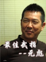 我与岳的肉体直接进去