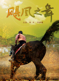 天堂色网