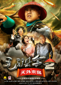 国产在线欧美日韩一区二区