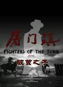 中文字幕亚洲高清综合