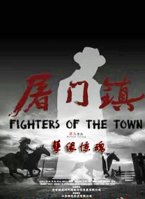 456老gay老头456