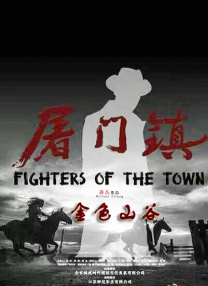 国产香蕉久久