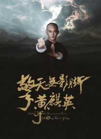 亚洲欧美日韩v中文在线