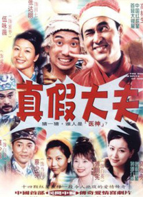 久草视频中文