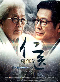 我的码子