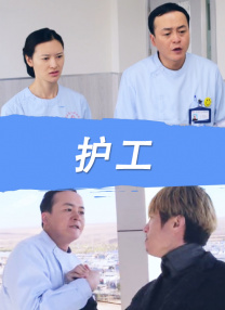 草久电影