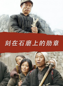 日本天码aⅴ片在线电影网站
