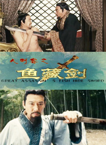 av先锋在线资源