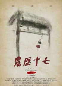 亚洲高清资源
