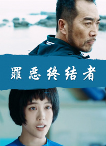荡公乱妇中文字幕hd