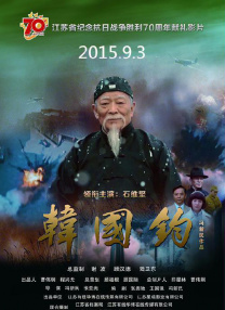 久久久高清国产999尤物