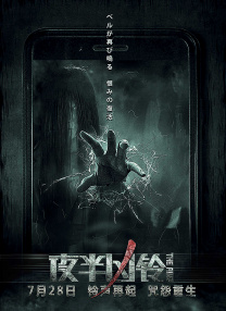欧美6一8sex性娇小hd